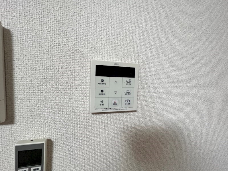 イルソーレ その他9