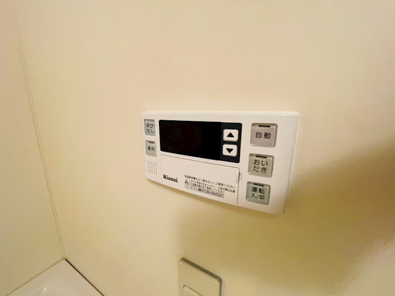 メイト扇 その他19