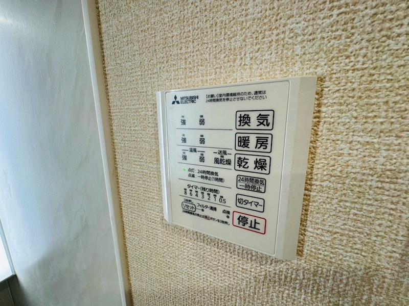 カルマーティ　calmati その他9