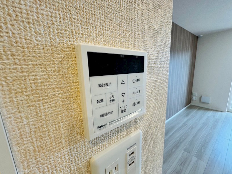 カルマーティ　calmati その他19