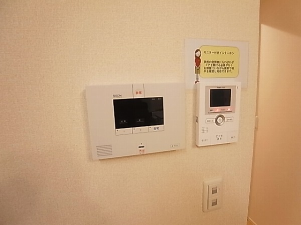 サニーウェルＡ その他12