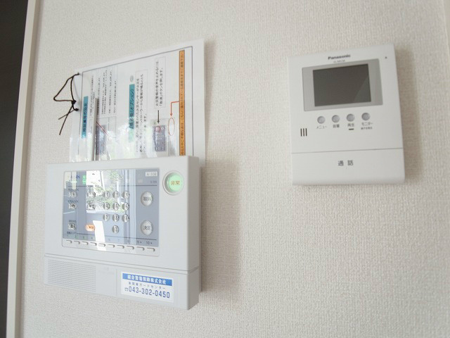 サンルーチェＡ その他4
