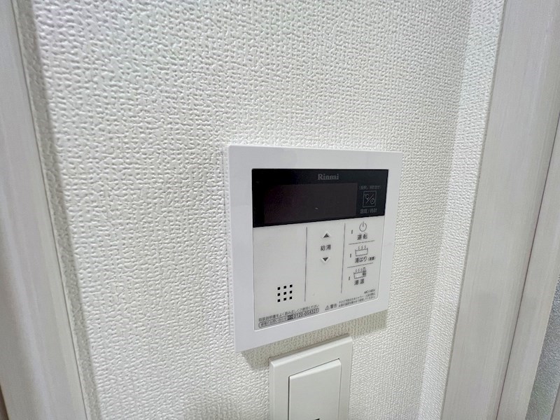 フュージョナル北綾瀬 その他10