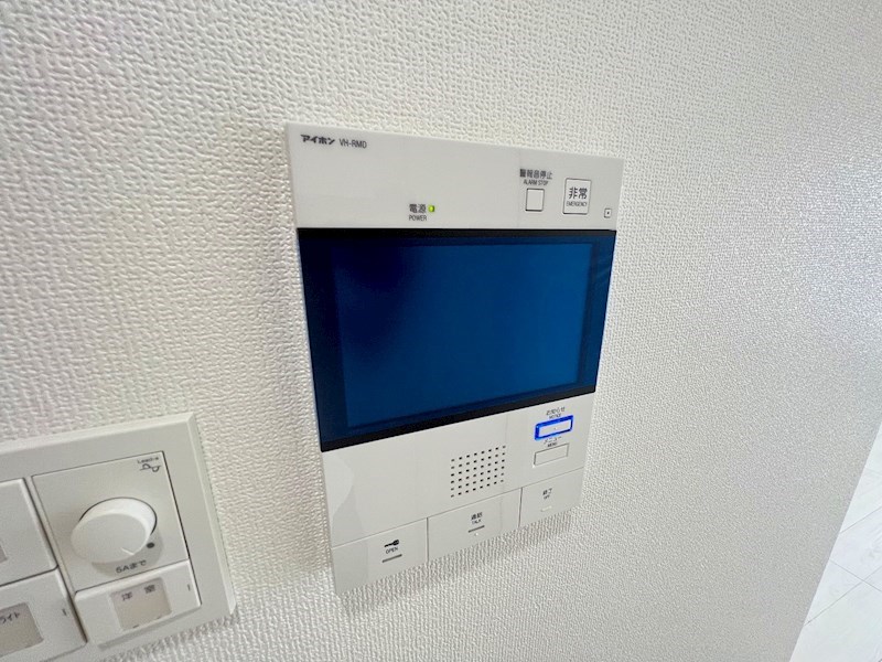 フュージョナル北綾瀬 その他4