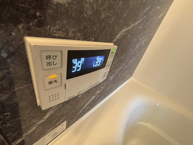 ＭＩＲＡＩ　 その他19