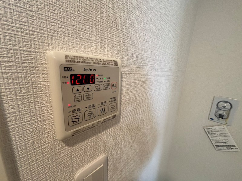 ＭＩＲＡＩ　 その他22