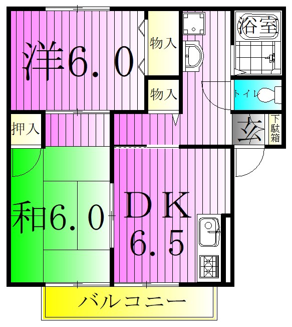 セントパークハイツ　B  間取り図