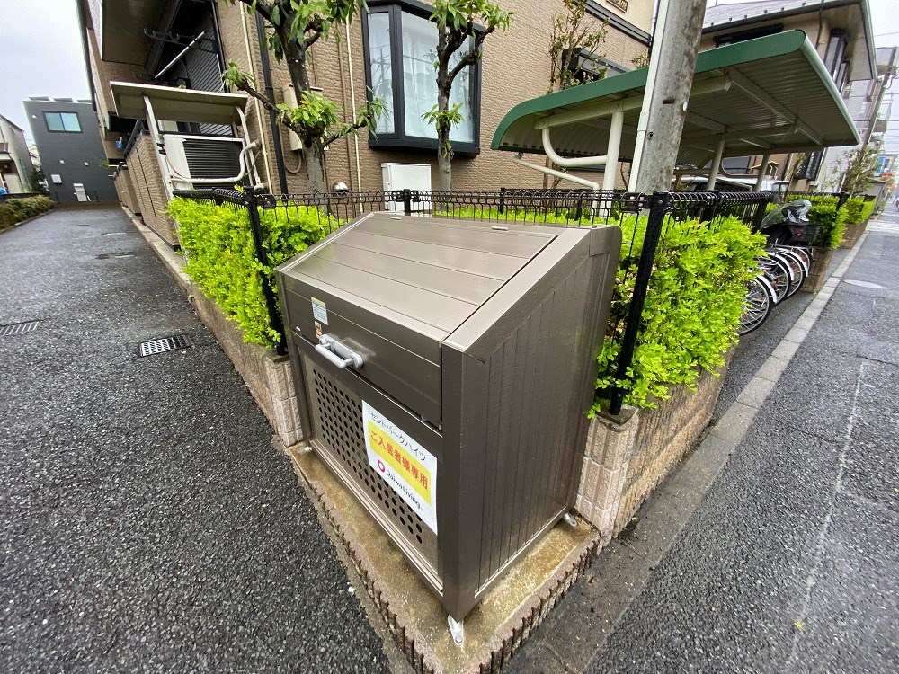 セントパークハイツ　B  その他外観2