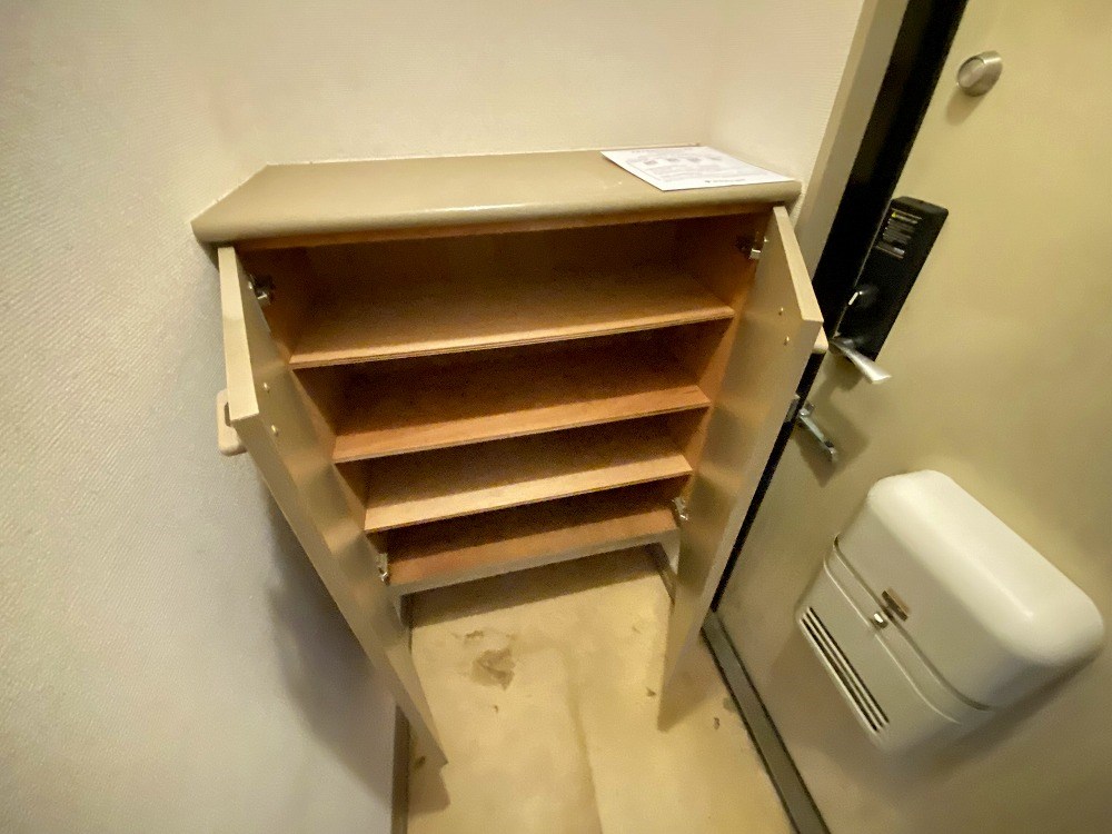 セントパークハイツ　B  その他14