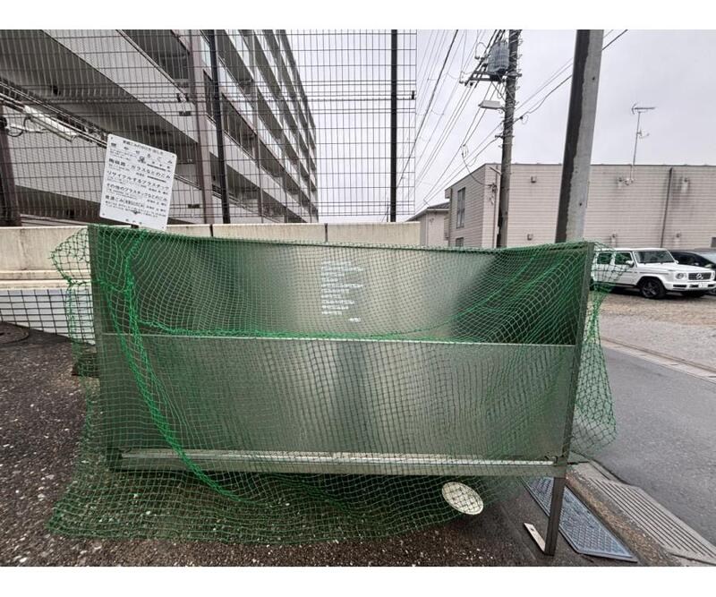 ハイム三栄 その他外観1