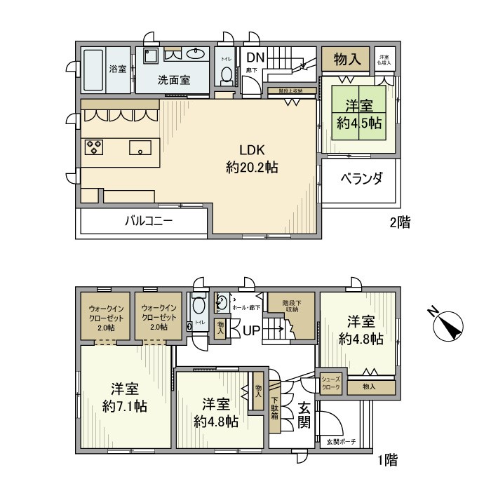 東鎌ケ谷1丁目戸建 間取り