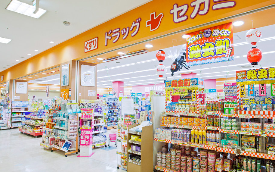 東鎌ケ谷1丁目戸建 周辺画像3