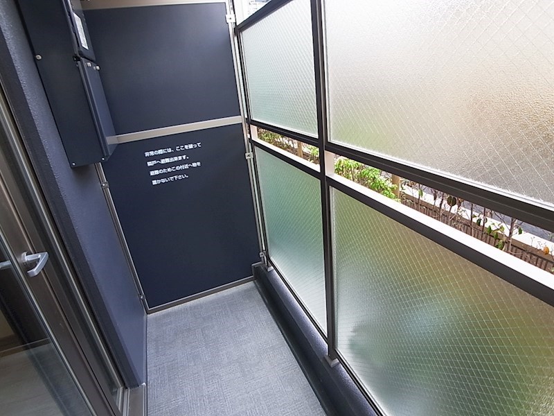 N-stage　Matsudo ベランダ