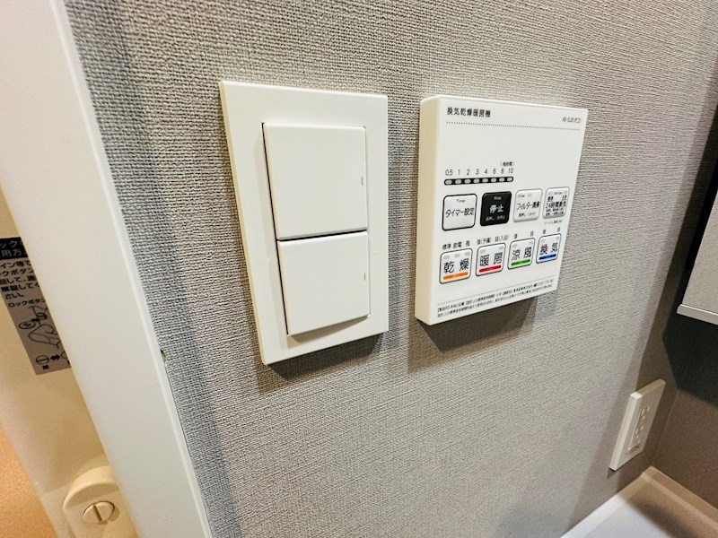 RELUXIA綾瀬Ⅲ その他10