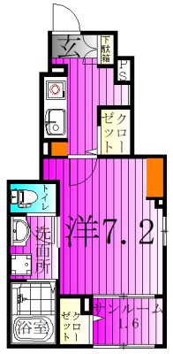 クライス 101号室 間取り