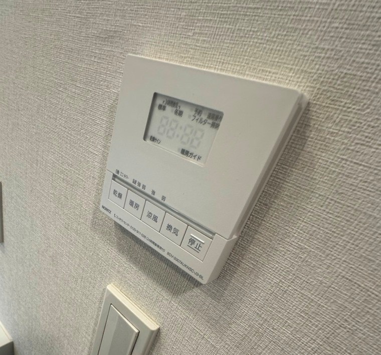 三郷中央センターマークス その他4