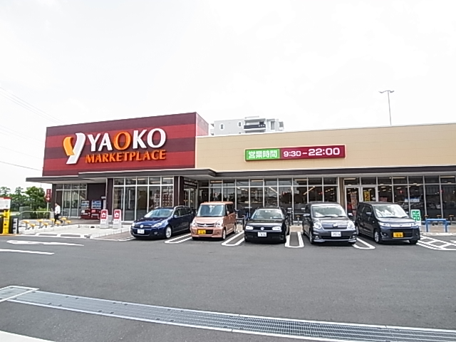三郷中央センターマークス 周辺画像1