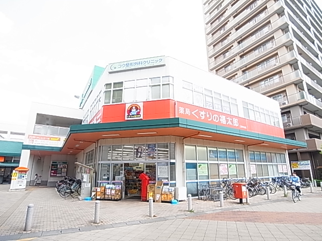 三郷中央センターマークス 周辺画像3