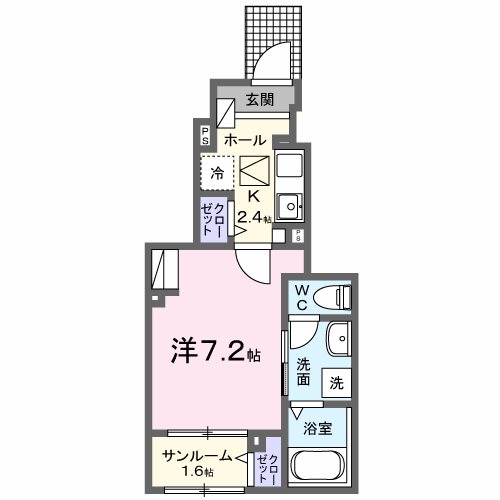 クライス 104号室 間取り