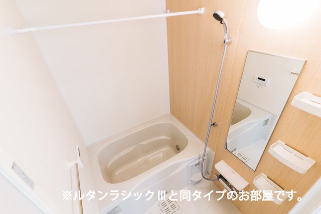 クライス 風呂画像