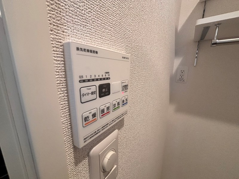 チェリー　クローバー その他5