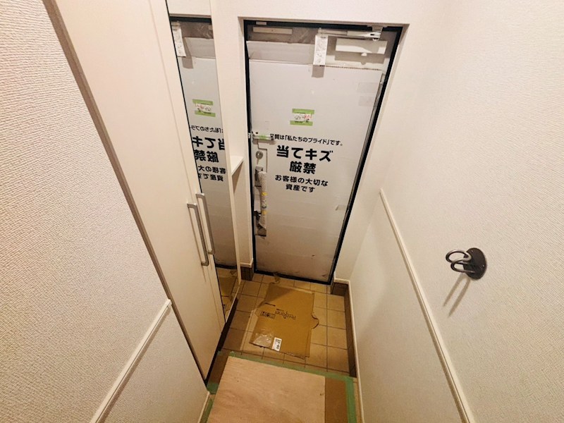 チェリー　クローバー 玄関