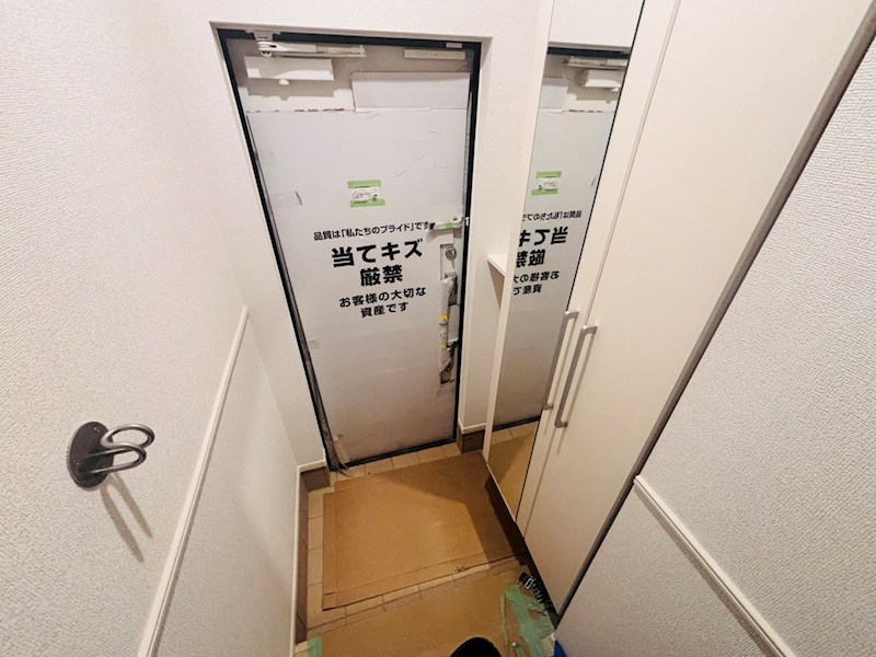 チェリー　クローバー 玄関