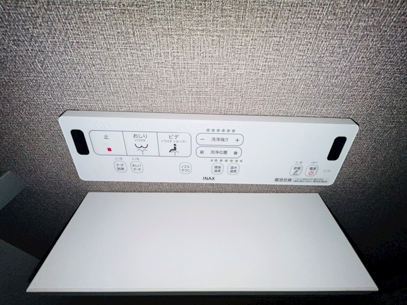 グランピア その他18