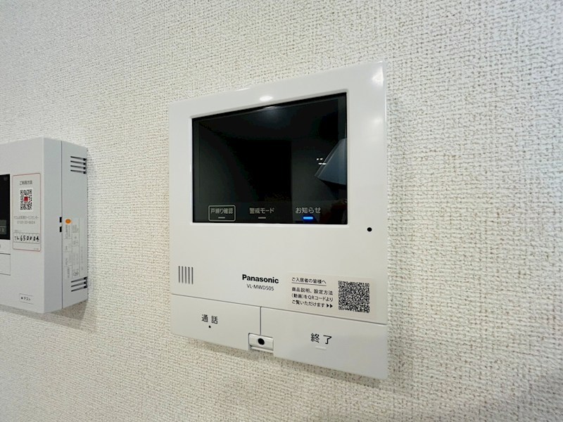 サンリット（ＳＵＮＬＩＴ） その他4