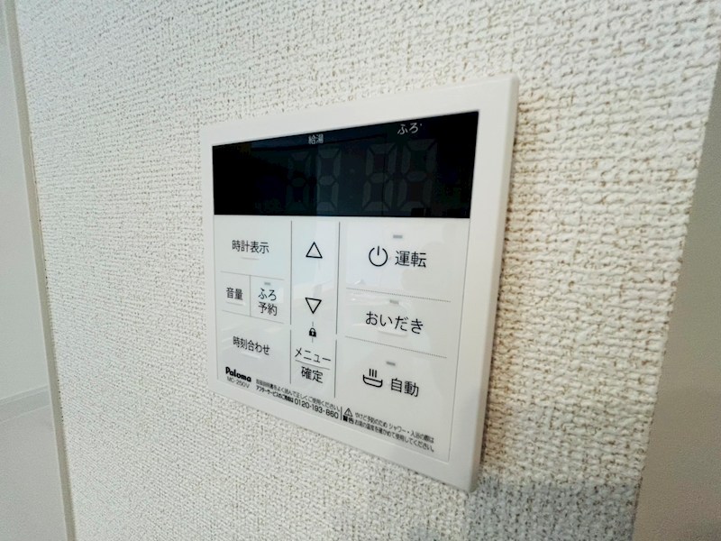 サンリット（ＳＵＮＬＩＴ） その他27