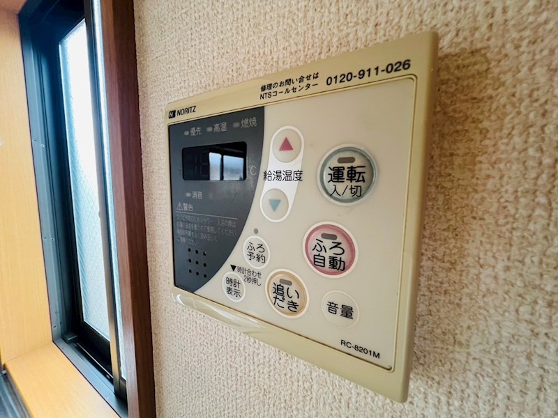 ベルメゾン一番街 その他12