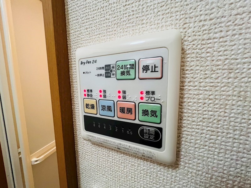 ベルメゾン一番街 その他16