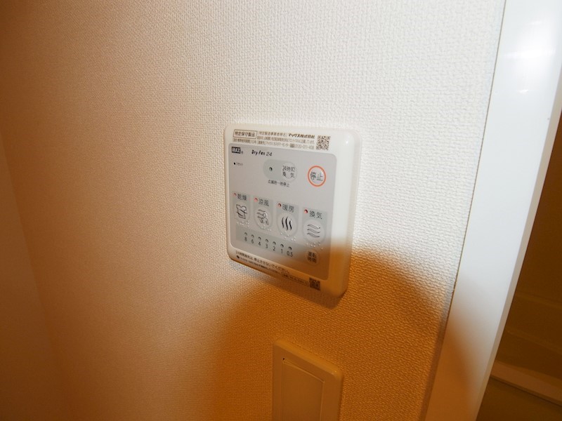 ファインシア その他7