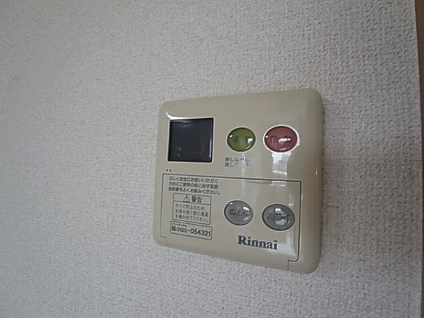 サンヴィレッヂ参番館 その他9