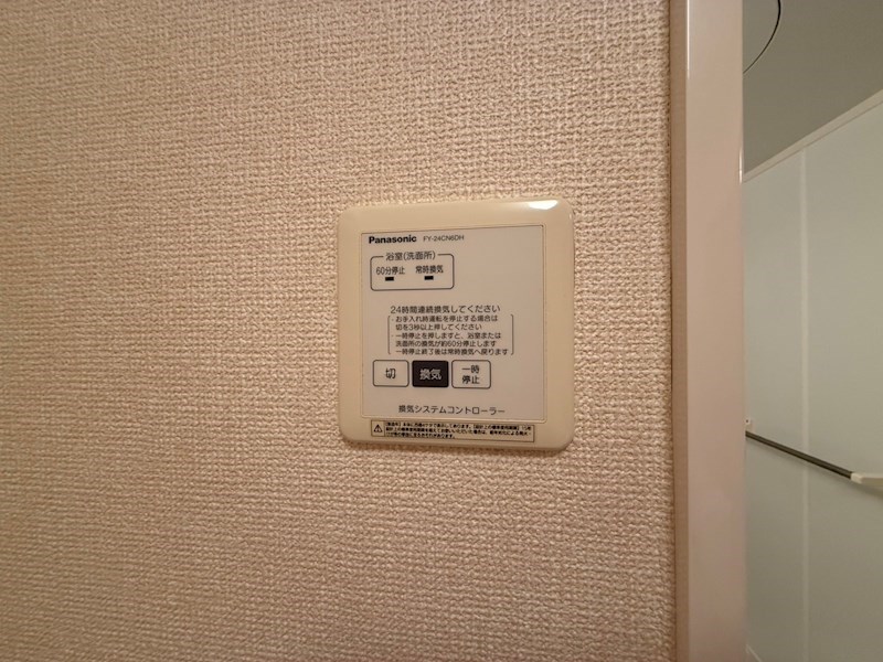 イースト・コート その他14