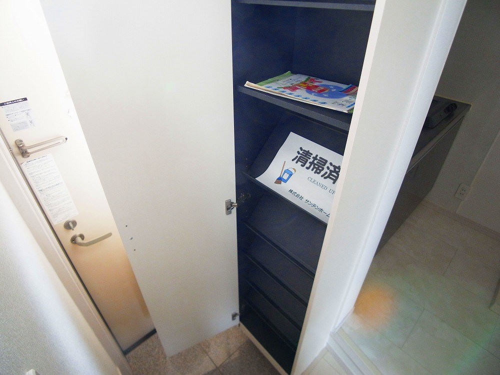 アルカディア  その他8