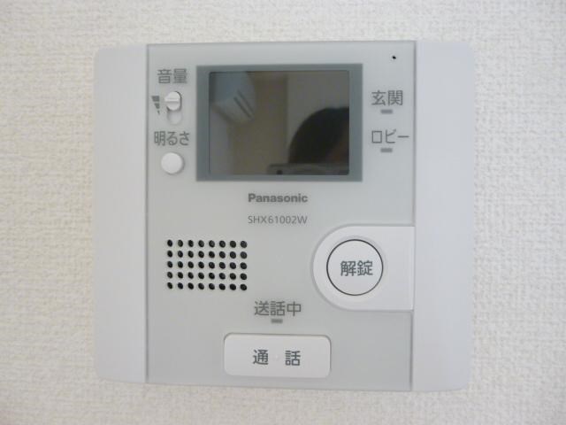セゾンドミール その他4
