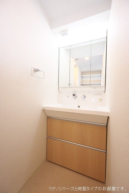 エスプランドル五香 その他1