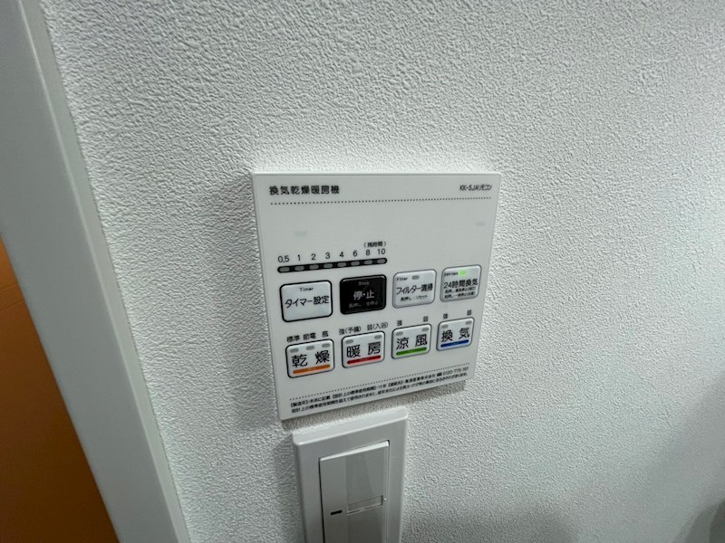 D-STYLE千住大橋 その他6