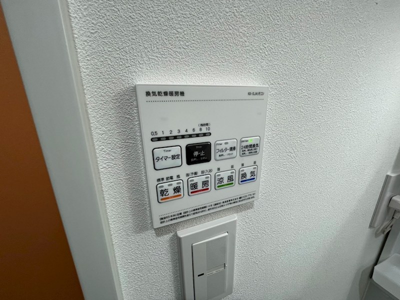 D-STYLE千住大橋 その他13