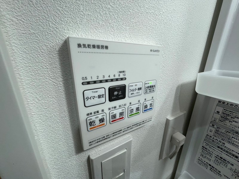 D-STYLE千住大橋 その他13