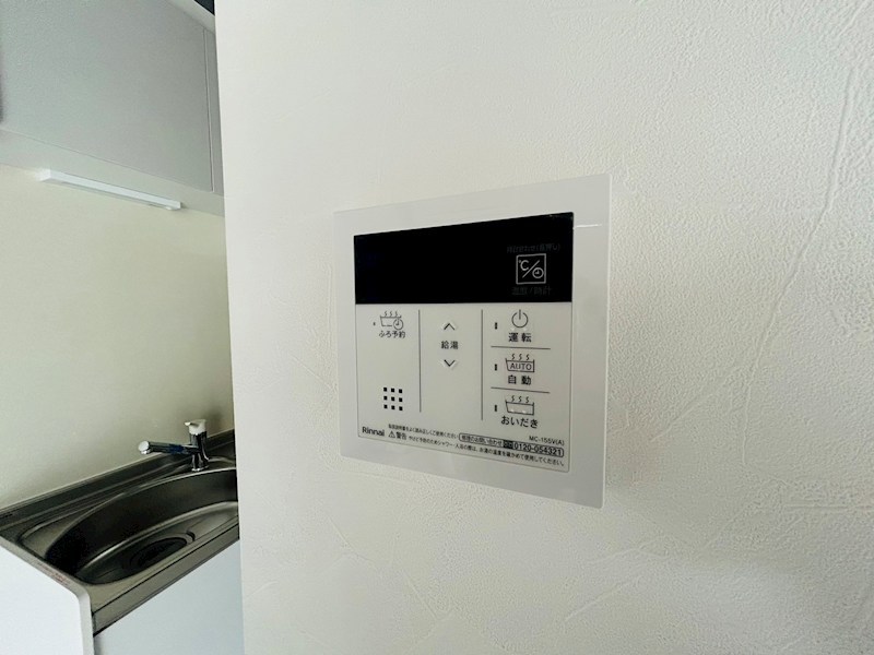 SKリデンテⅣ その他10