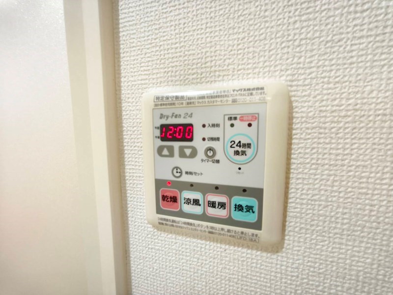 アムール　ワン その他17