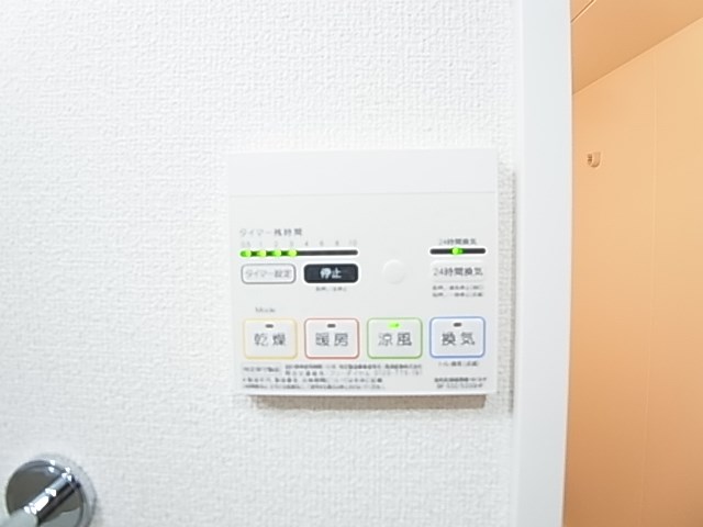 グランフォース北綾瀬 その他20