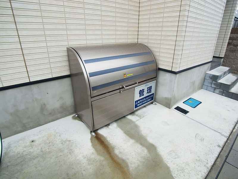 AJ八潮 その他外観3