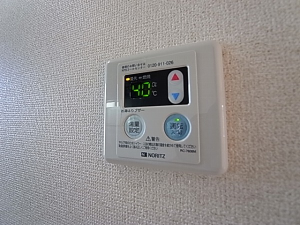 カメリアパレス その他13