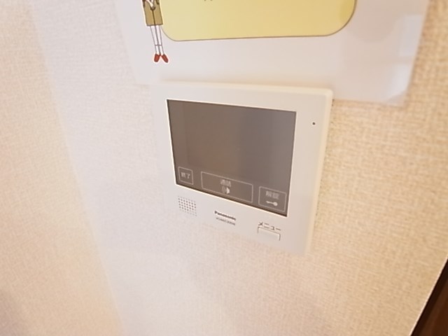 ヴェルデ大島田 その他4