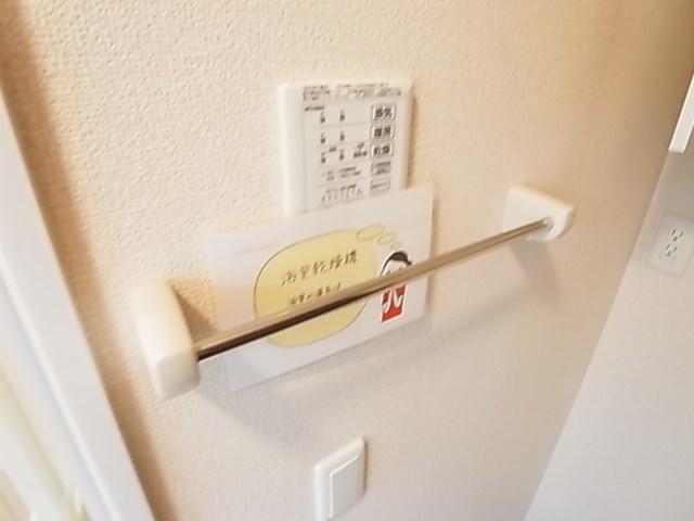 ヴェルデ大島田 その他6