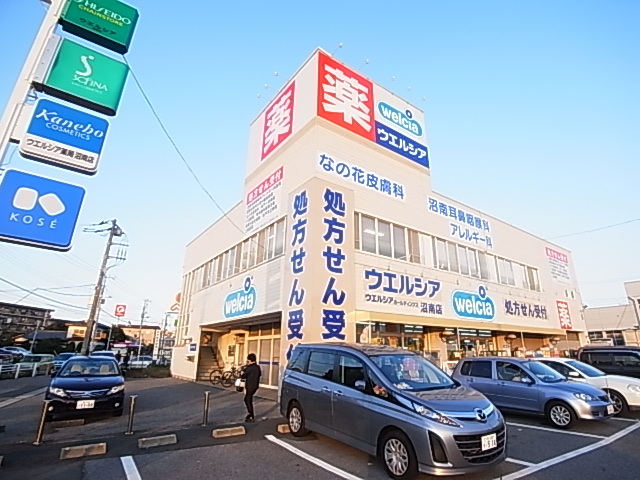 ヴェルデ大島田 周辺画像2