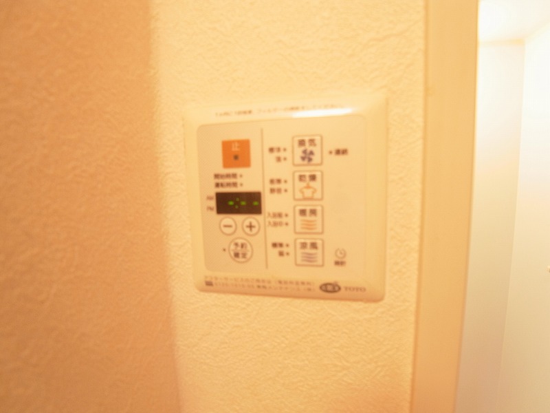 アルファタウン天王台 その他11